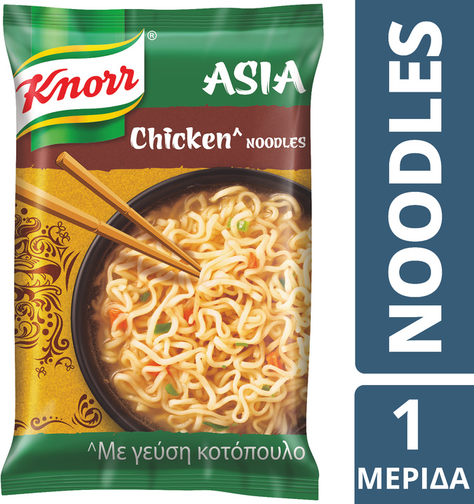 knorr-noodles-geusi-kotopoulou-70gr